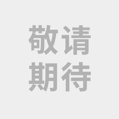 运达娱乐 5272b